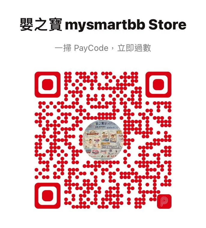 PayMe